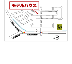 モデルハウス地図