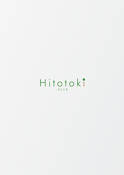 Hitotoki（ひととき）