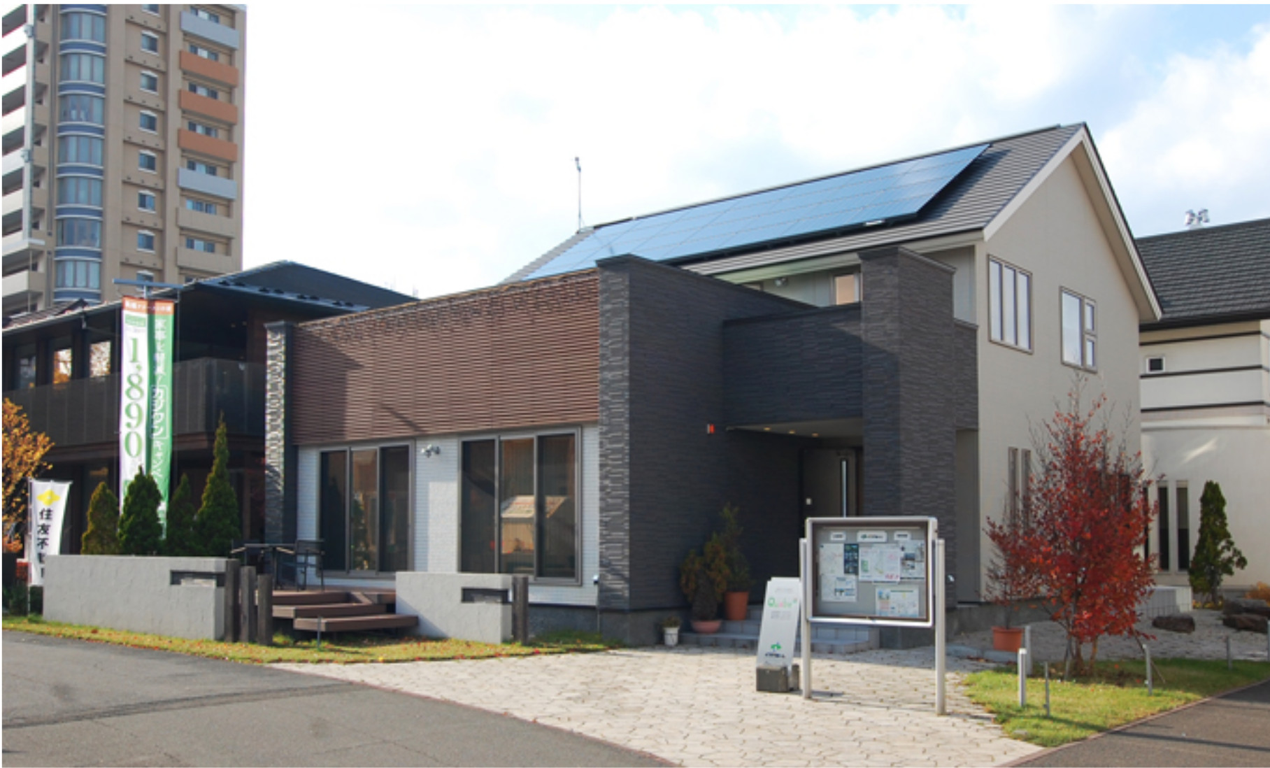 住宅展示場 北海道マイホームセンター札幌会場 イワクラホーム