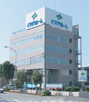 本社社屋