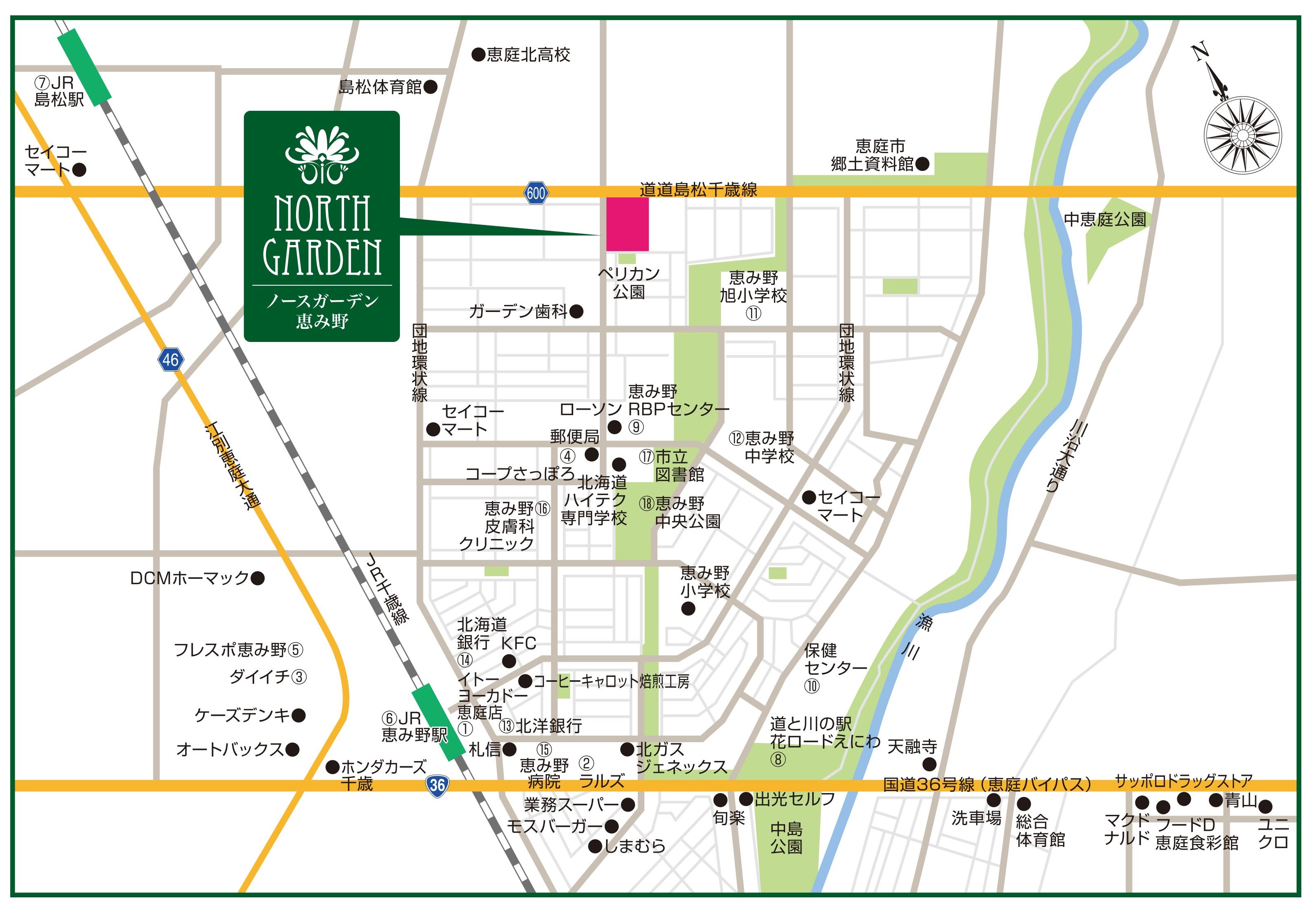 案内図