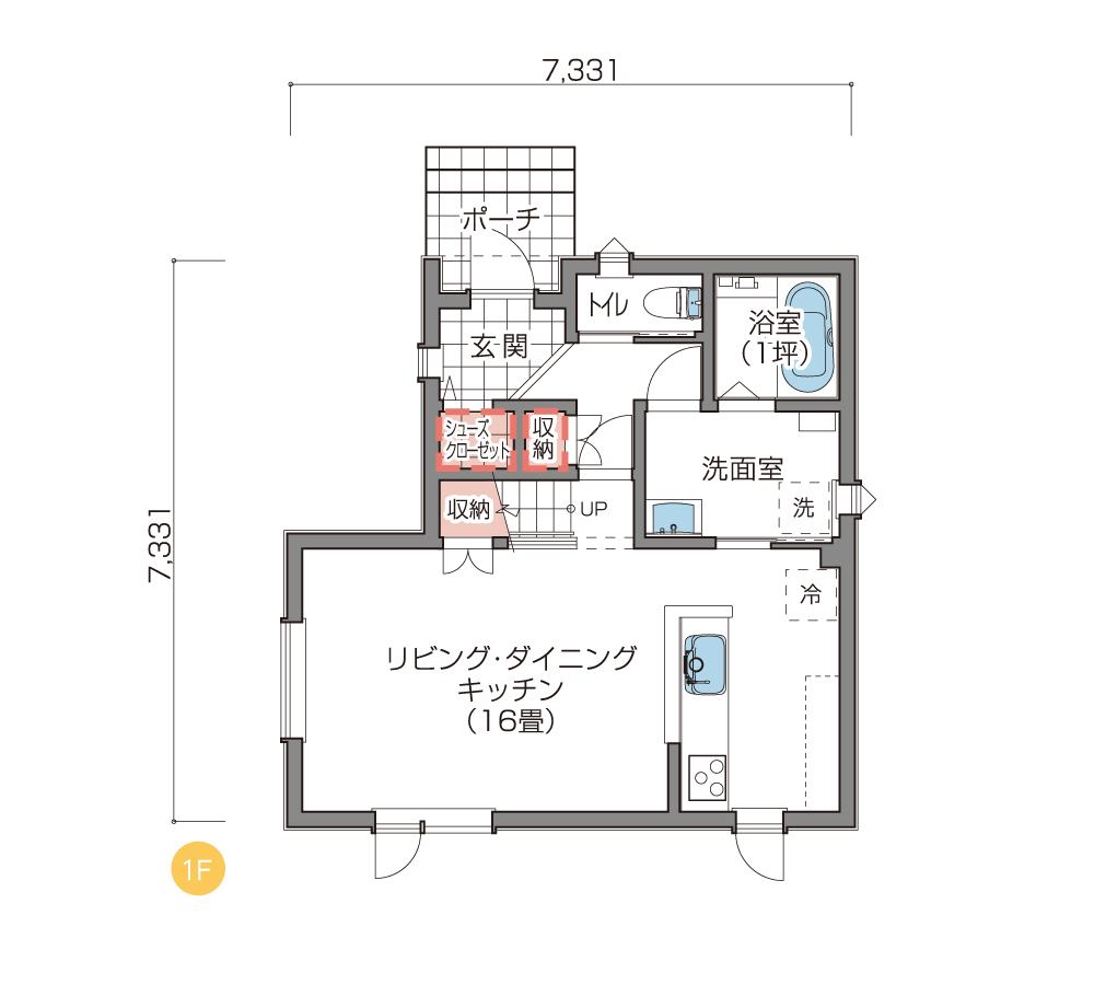 16畳LDK 間取り図