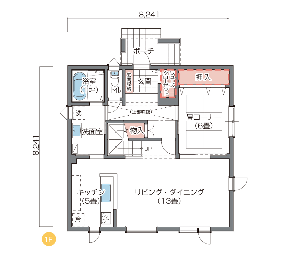 18畳LDK 間取り図