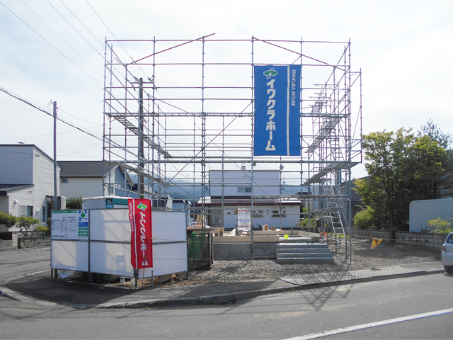 イワクラホームの注文住宅