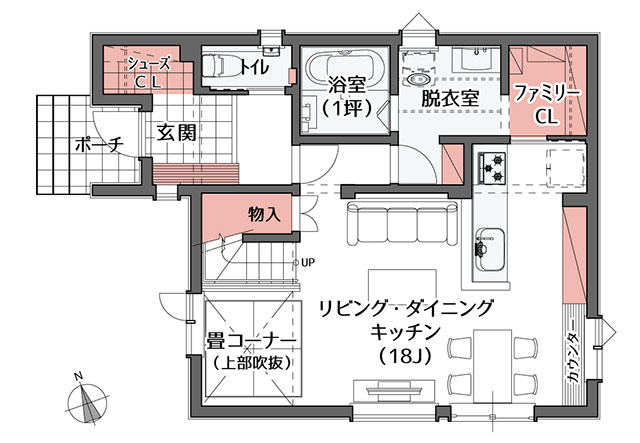 札幌市 I様邸