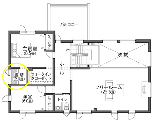 名寄市　K様邸