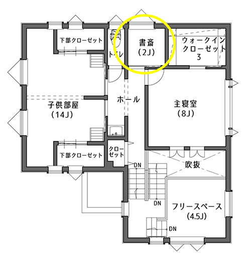 札幌市　K様邸