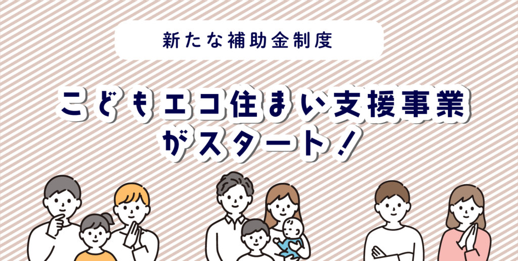 iPhone 12 Proのビデオカラー