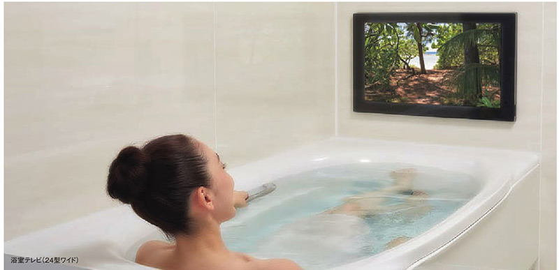 浴室テレビ
