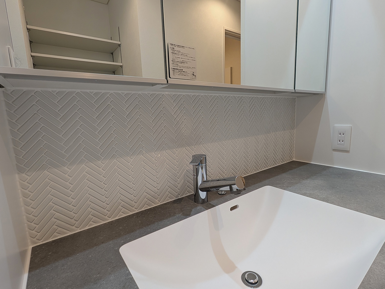 お引き渡し時のスマートサニタリーUのタイルアップ