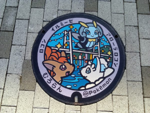 【ある日の一コマ】土地調査から始まる家づくり｜室蘭でのプランニング準備