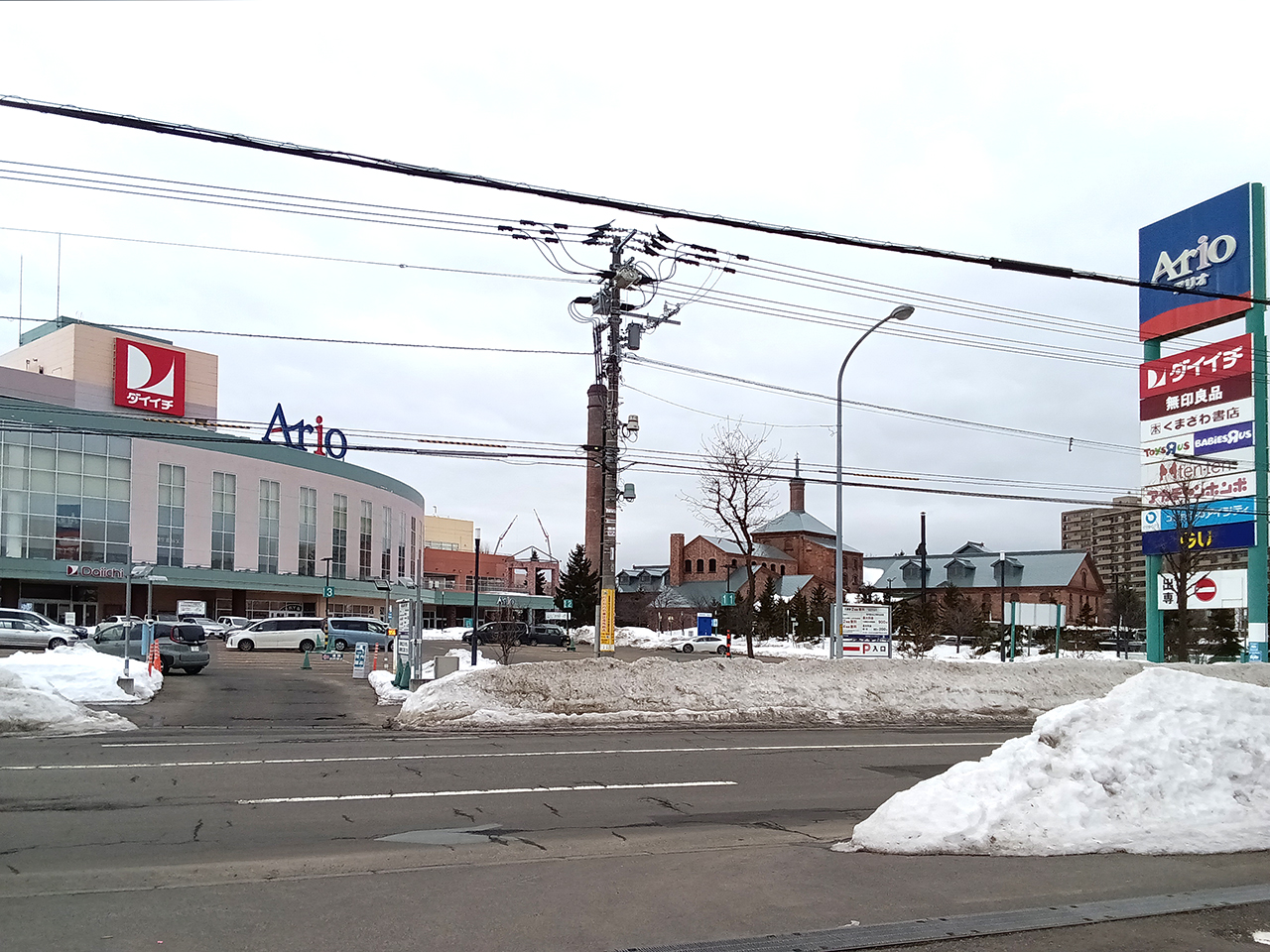 アリオ札幌周辺