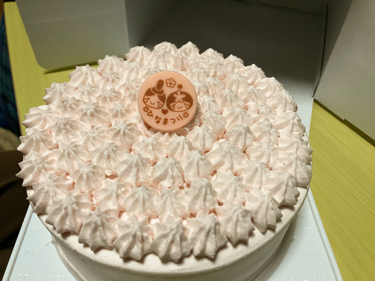 ひな祭りに購入したわかさいもの桃姫