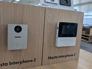 インターホンは「鳴るだけ」じゃない！家づくりで絶対導入したいナスタの最新機能4選