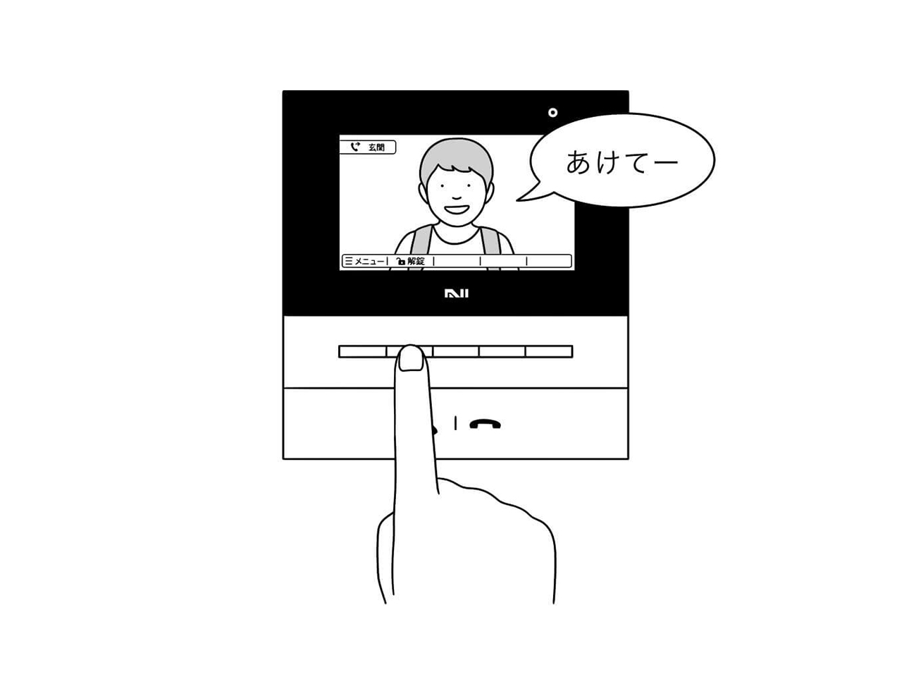 室内モニターやスマホからボタン一つで玄関ドアの鍵を開けられる電気錠連携のイラスト