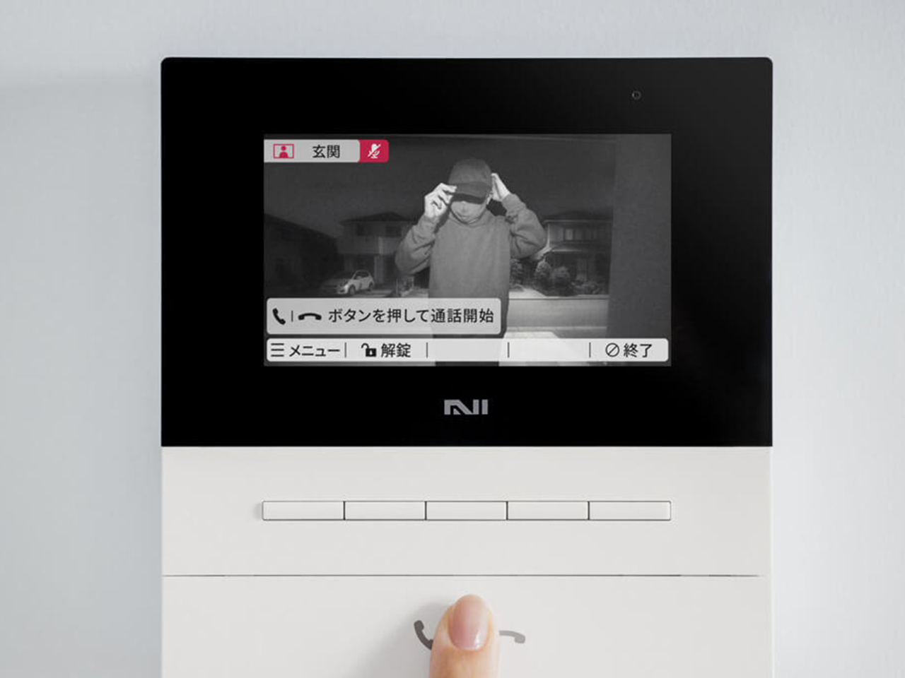 ナイトビジョン搭載で夜間も鮮明に録画できるナスタインターホンの室内モニター画面